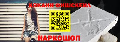 apvp Заволжье