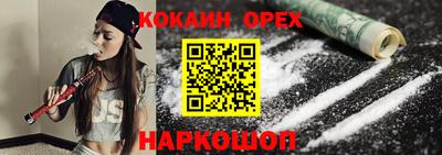 apvp Заволжье