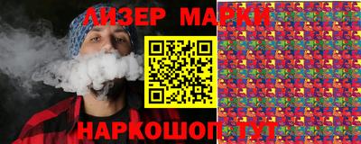 мефедрон Заводоуковск