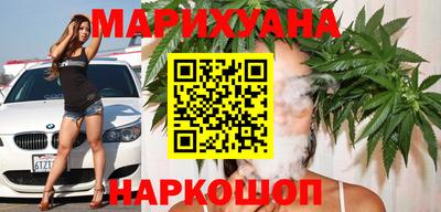 мефедрон Заводоуковск