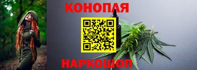 мефедрон Заводоуковск
