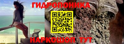 ALPHA-PVP Жуковский
