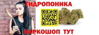 ALPHA-PVP Жуковский