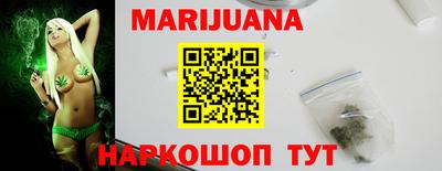 мефедрон Заводоуковск