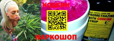 ALPHA-PVP Жуковский