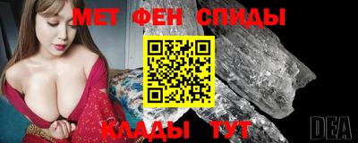 apvp Заволжье