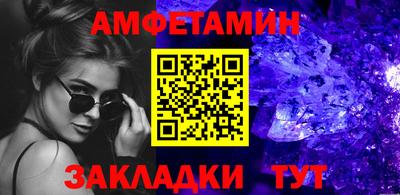 apvp Заволжье