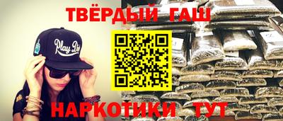 apvp Заволжье