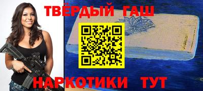 apvp Заволжье